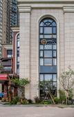 Туры в отель Shifang Qinglv Hotel Туры в отель Shifang Qinglv Hotel