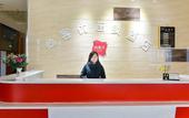 Туры в отель Shankee Hotel (Lujiang Grand Theater) Туры в отель Shankee Hotel (Lujiang Grand Theater)