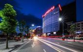 Туры в отель Meiji Hotel (Hengdian Ming and Qing Palace Scenic Area) Туры в отель Meiji Hotel (Hengdian Ming and Qing Palace Scenic Area)