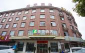 Туры в отель Meiji Hotel (Hengdian Ming and Qing Palace Scenic Area) Туры в отель Meiji Hotel (Hengdian Ming and Qing Palace Scenic Area)