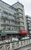 Туры в отель Shankee Tea Style Hotel (Yancheng No.2 People's Hospital · Aegean Shopping Center Branch) Туры в отель Shankee Tea Style Hotel (Yancheng No.2 People's Hospital · Aegean Shopping Center Branch)