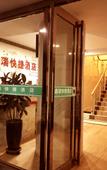 Туры в отель Zhengzhou Jinshui Xinrui Express Hotel (zhenghongcheng) Туры в отель Zhengzhou Jinshui Xinrui Express Hotel (zhenghongcheng)