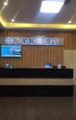 Туры в отель Shanghai Haijia Boutique Hotel Туры в отель Shanghai Haijia Boutique Hotel