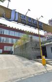 Туры в отель Home Yue Goods Hotel Туры в отель Home Yue Goods Hotel