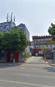 Туры в отель Home Yue Goods Hotel Туры в отель Home Yue Goods Hotel