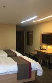 Туры в отель Shankee Hotel (Chengde Dingsheng Dynasty) Туры в отель Shankee Hotel (Chengde Dingsheng Dynasty)
