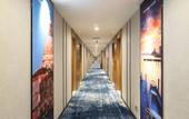 Туры в отель Yeste Hotel (Wuhan Yellow Crane Tower Shouyi Square) Туры в отель Yeste Hotel (Wuhan Yellow Crane Tower Shouyi Square)