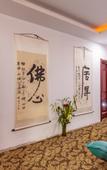 Туры в отель Pebble Motel (Wutai Mountain Scenic Area) Туры в отель Pebble Motel (Wutai Mountain Scenic Area)