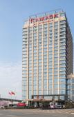 Туры в отель Wuhan Yanyangtian Mong Kok Ramada Hotel Туры в отель Wuhan Yanyangtian Mong Kok Ramada Hotel