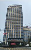 Туры в отель Wuhan Yanyangtian Mong Kok Ramada Hotel Туры в отель Wuhan Yanyangtian Mong Kok Ramada Hotel