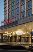 Туры в отель Wuhan Yanyangtian Mong Kok Ramada Hotel Туры в отель Wuhan Yanyangtian Mong Kok Ramada Hotel