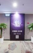 Туры в отель Home Inn Huaying Hotel (Chongqing University Town Weidianyuan Subway Station) Туры в отель Home Inn Huaying Hotel (Chongqing University Town Weidianyuan Subway Station)
