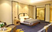 Туры в отель Wuyi haitang hotel Туры в отель Wuyi haitang hotel
