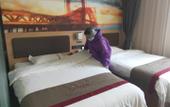 Туры в отель Shankee Hotel (Luoyang Luolong Longmen High-Speed Rail Station Bus Terminal Area) Туры в отель Shankee Hotel (Luoyang Luolong Longmen High-Speed Rail Station Bus Terminal Area)