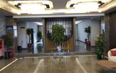 Туры в отель Beijing Jinglan Hotel (Yanqing Horticultural Exposition Park) Туры в отель Beijing Jinglan Hotel (Yanqing Horticultural Exposition Park)