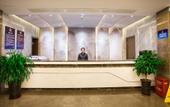 Туры в отель Beijing Jinglan Hotel (Yanqing Horticultural Exposition Park) Туры в отель Beijing Jinglan Hotel (Yanqing Horticultural Exposition Park)