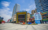 Туры в отель Chengdu Xinju Theme Hotel Туры в отель Chengdu Xinju Theme Hotel