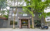 Туры в отель Shangyang Hotel Туры в отель Shangyang Hotel