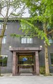Туры в отель Shangyang Hotel Туры в отель Shangyang Hotel
