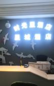 Туры в отель chengduxingcheng hotel Туры в отель chengduxingcheng hotel