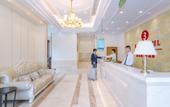 Туры в отель Vienna 3 Best Hotel (Yaxin Hospital Aeon Mall) Туры в отель Vienna 3 Best Hotel (Yaxin Hospital Aeon Mall)