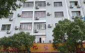 Туры в отель Homeinn · neo (Tiantai Mountain Xincheng Plaza) Туры в отель Homeinn · neo (Tiantai Mountain Xincheng Plaza)