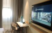 Туры в отель Homeinn Selected Hotel (Tianjin Xianshuigu University Town National Exhibition Center) Туры в отель Homeinn Selected Hotel (Tianjin Xianshuigu University Town National Exhibition Center)
