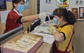 Туры в отель Super 8 Hotel (Beijing Changping Subway Station) Туры в отель Super 8 Hotel (Beijing Changping Subway Station)