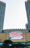 Туры в отель Shankee Collection Hotel (Changchun Convention Center Marriott Century Plaza) Туры в отель Shankee Collection Hotel (Changchun Convention Center Marriott Century Plaza)