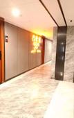 Туры в отель Shankee Collection Hotel (Changchun Convention Center Marriott Century Plaza) Туры в отель Shankee Collection Hotel (Changchun Convention Center Marriott Century Plaza)