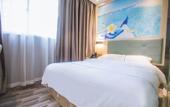 Туры в отель Wei'erdun Hotel (Shenzhen Bao'an Lingzhi Metro Station) Туры в отель Wei'erdun Hotel (Shenzhen Bao'an Lingzhi Metro Station)