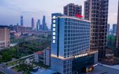 Туры в отель Hampton by Hilton Nanning East Station Туры в отель Hampton by Hilton Nanning East Station