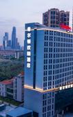 Туры в отель Hampton by Hilton Nanning East Station Туры в отель Hampton by Hilton Nanning East Station