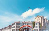 Туры в отель Shankee Tea Style Hotel (Qingdao International Expo Center) Туры в отель Shankee Tea Style Hotel (Qingdao International Expo Center)