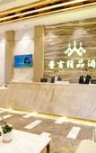 Туры в отель Phuket Boutique Hotel Туры в отель Phuket Boutique Hotel