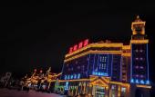 Туры в отель LANOU Hotel (Pingquan Municipal Government) Туры в отель LANOU Hotel (Pingquan Municipal Government)