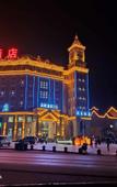 Туры в отель LANOU Hotel (Pingquan Municipal Government) Туры в отель LANOU Hotel (Pingquan Municipal Government)