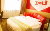 Туры в отель Huaxuan Hotel (Sihong'an Chengbang Pedestrian Street Branch) Туры в отель Huaxuan Hotel (Sihong'an Chengbang Pedestrian Street Branch)
