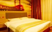 Туры в отель Huaxuan Hotel (Sihong'an Chengbang Pedestrian Street Branch) Туры в отель Huaxuan Hotel (Sihong'an Chengbang Pedestrian Street Branch)