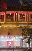 Туры в отель Echarm Hotel Туры в отель Echarm Hotel