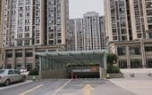 Туры в отель Shankee Hotel (Suining Renmin West Road) Туры в отель Shankee Hotel (Suining Renmin West Road)