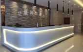 Туры в отель Lanting Fashion Hotel (Zhuji High-speed Railway Station Baolong Plaza Branch) Туры в отель Lanting Fashion Hotel (Zhuji High-speed Railway Station Baolong Plaza Branch)