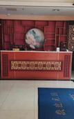Туры в отель HAIGUIYUAN BUSINESS HOTEL Туры в отель HAIGUIYUAN BUSINESS HOTEL