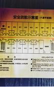 Туры в отель HAIGUIYUAN BUSINESS HOTEL Туры в отель HAIGUIYUAN BUSINESS HOTEL