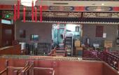 Туры в отель HAIGUIYUAN BUSINESS HOTEL Туры в отель HAIGUIYUAN BUSINESS HOTEL