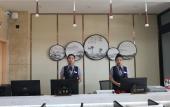 Туры в отель HAIGUIYUAN BUSINESS HOTEL Туры в отель HAIGUIYUAN BUSINESS HOTEL