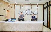 Туры в отель HAIGUIYUAN BUSINESS HOTEL Туры в отель HAIGUIYUAN BUSINESS HOTEL