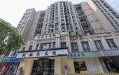 Туры в отель Beihongwan Hotel Туры в отель Beihongwan Hotel
