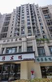 Туры в отель Beihongwan Hotel Туры в отель Beihongwan Hotel