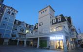 Туры в отель Dalian Fiveinn·5 Haisu Designer Homestay Туры в отель Dalian Fiveinn·5 Haisu Designer Homestay